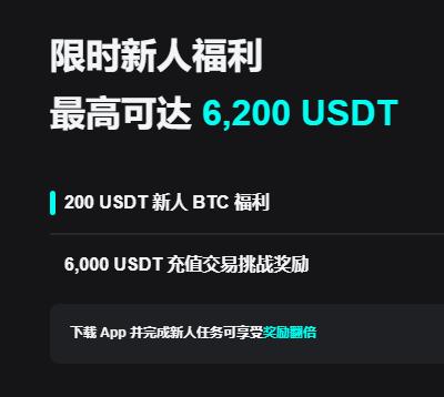 怎样下载数字货币app:安全正规渠道下载安装指南